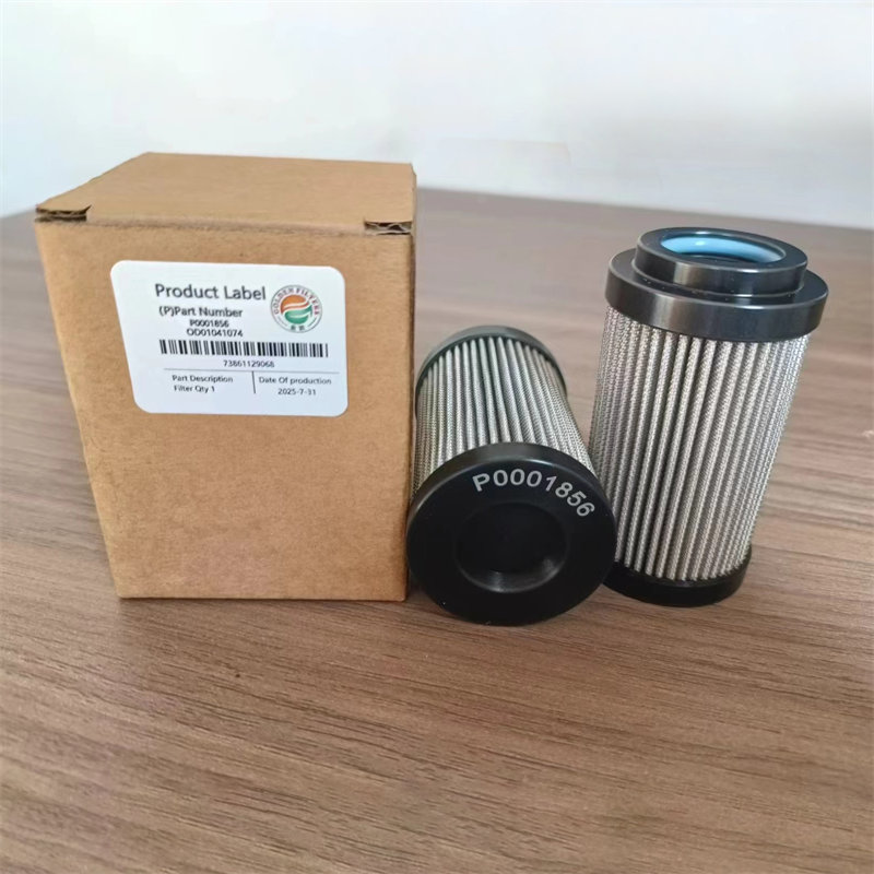Hydraulic oil filter 1